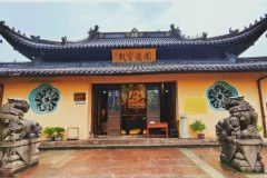 鎮海寶陀禪寺 | 金蛹科技創新智慧供養模式