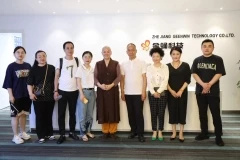 金蛹快訊 | 徐州市民宗局副局長黃修建、全國第一比丘尼道場竹林寺住持明道大和尚等一行蒞臨福慧控股考察參觀